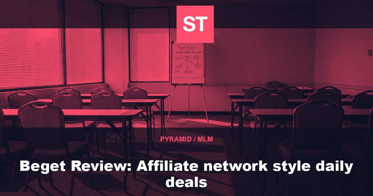 Beget Review: Affiliate network style daily deals