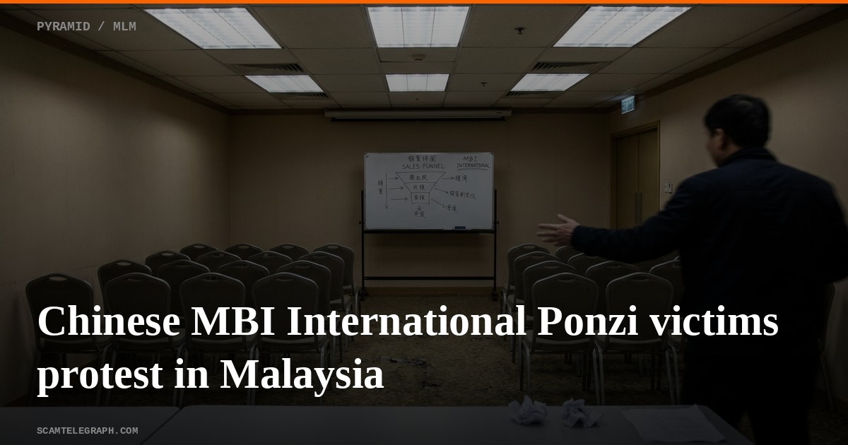 Chinese MBI International Ponzi victims protest in Malaysia