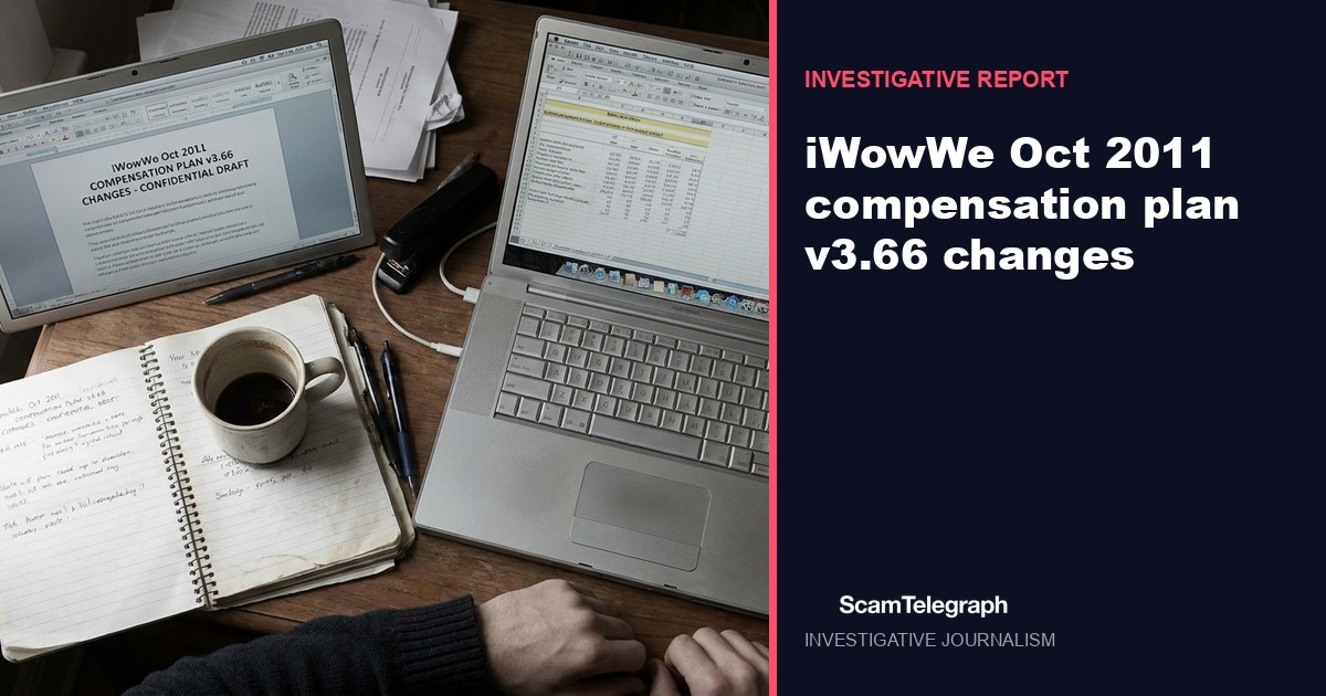 iWowWe Oct 2011 compensation plan v3.66 changes