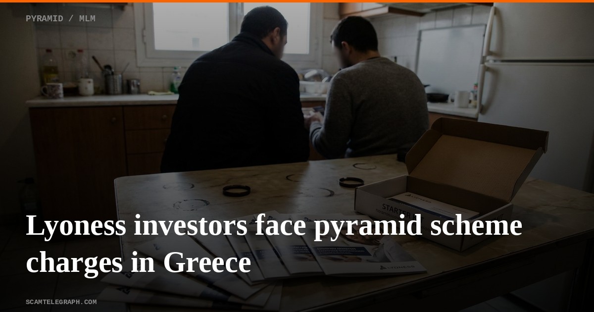 Lyoness investors face pyramid scheme charges in Greece